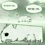 [댓글부탁해] 내 <b>id</b>는 성형미인 배우 가상캐스팅