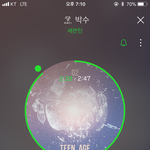 [세븐틴] 우리 11위더라 ㅜㅜㅜㅜㅜ