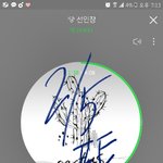 [VIXX] 헐 뭐야ㅠㅜ