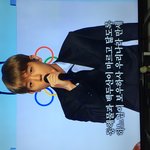 [EXO] 지렸다 <b>변백현</b>