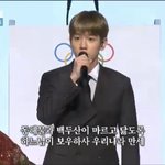 [EXO] 엑소뽕 자부심 오져서 지금 심장<b>마비</b> 걸릴거같음ㅠㅠㅠㅠㅠㅠ