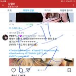 [방탄소년단] 이삐들!! 질문할 게 있어!!