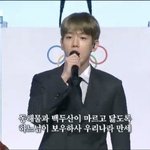 [EXO] 아니 애가 갈수록 <b>어려</b>지는 것 같음