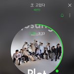 [<b>엔터</b>톡] 안녕하세요 세븐틴 노래 나왔어요ㅠㅠ