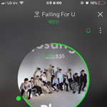 [세븐틴] 학교갈<b>때</b>스밍어쩌지하는 캐럿들!!