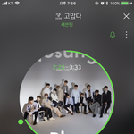[세븐틴] 아미인데 이번 노래 좋다 !!
