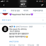 [NCT] 애들아 내가 <b>트위</b> ㅌ 처음이라 그런데