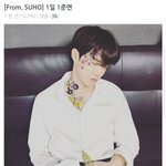 [EXO] 미모봐