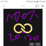 [인피니트] <b>이상한</b>사람잇네..;;;