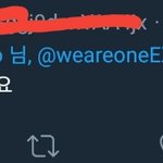[EXO] ㅈㄴ머글이 올림픽한테 <b>멘션</b>보낸내용