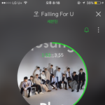 [세븐틴] 근데 우리 이번 수록곡