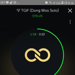 [인피니트] 헿 근데 우리글은 항상