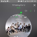[세븐틴] 메롱 실검 1위 왜 <b>바람개비</b>야???