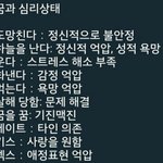 [댓글부탁해] 너희 초딩때 졸사 패션뭐야?