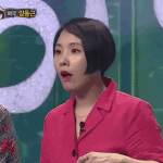 [드루와] 경기예고 1학년 <b>성적</b> 들어감?????!??????