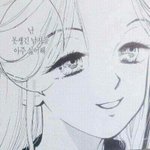 남자 <b>복숭아뼈</b> 나만 좋아하냐?