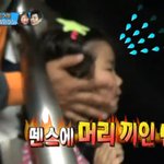 [조언부탁] 짝<b>남</b>이 나를 좋아하면 정 떨어지는 병