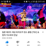 [댓글부탁해] 너네 이거봣냐(<b>셀럽</b>파이브 원조)