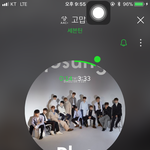 [세븐틴] 폰은 멜롱 컴은 벅수야