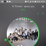 [세븐틴] 근ㄷ데 생각해보면