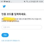 [EXO] 나어떡해 짹안들어가짐 오ㅡ <b>이서</b>어캄????