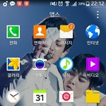 [EXO] 짹 계정 멈췄을때 방법