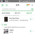 [세븐틴] 횽킈라에 고맙다 나와ㅠㅠㅠㅠㅠㅠㅠㅠㅠㅠㅠ