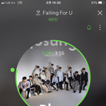 [세븐틴] 아니 뒷북 미안한데