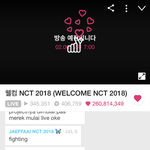 [NCT] @@@2억6천 축하해@@@