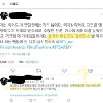 [EXO] ????ㅋㅋㅋㅋ 이딴글이 만알티가 다되어가네