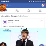 [EXO] 얘들아 여기들어가서 댓글봐봐라 레알 대박임