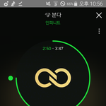 [인피니트] 안냐세요 실시간앱