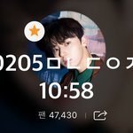 [황민현] 상담토끼 얼굴책 진출