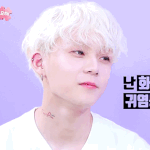 펜타곤에 <b>이던</b> 아는 사람??