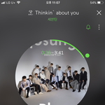 [세븐틴] 아닠ㅋㅋ응원법 왜케 어려운뎈ㅋㅋㅋ