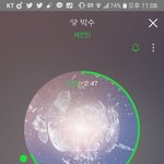 [세븐틴] 나 해외 리액션 확인하는데