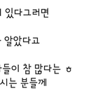 이런글 올리는 저의