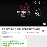 [NCT] 3억은 그냥 넘을거같고(<b>허세</b>부리는중)