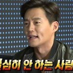 머리 <b>자국</b>이 잘 나는데