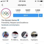 [EXO] 올림<b>pick</b> 인별 공식계정이 백현이 팔로우함