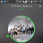 [세븐틴] 나 방금 집들어와서 스밍<b>시작</b>했는데