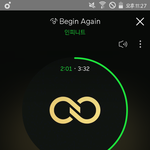 [인피니트] 저 당분간 인터넷 끊고 삽니다
