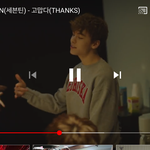[세븐틴] <b>웅</b><b>앵</b> 역시 초록창 팬톡