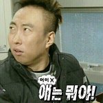 [EXO] 근데 셋째는 어떻게 데뷔한거냐?