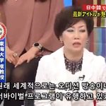 [드루와] 일본 아이돌 얘기 나와서 하는 말인데