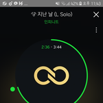 [인피니트] 해명을해도