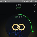 [인피니트] <b>동우</b>야ㅜㅜㅜㅜ