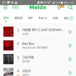 [세븐틴] ㅁㅊ?? 비속어 잠만 와 이거뭐냐?? 미춋네?? <b>캐럿들</b>아.