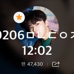 [황민현] ❤️황니멀스워 시이작❤️