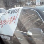 착하게 살자 좀!